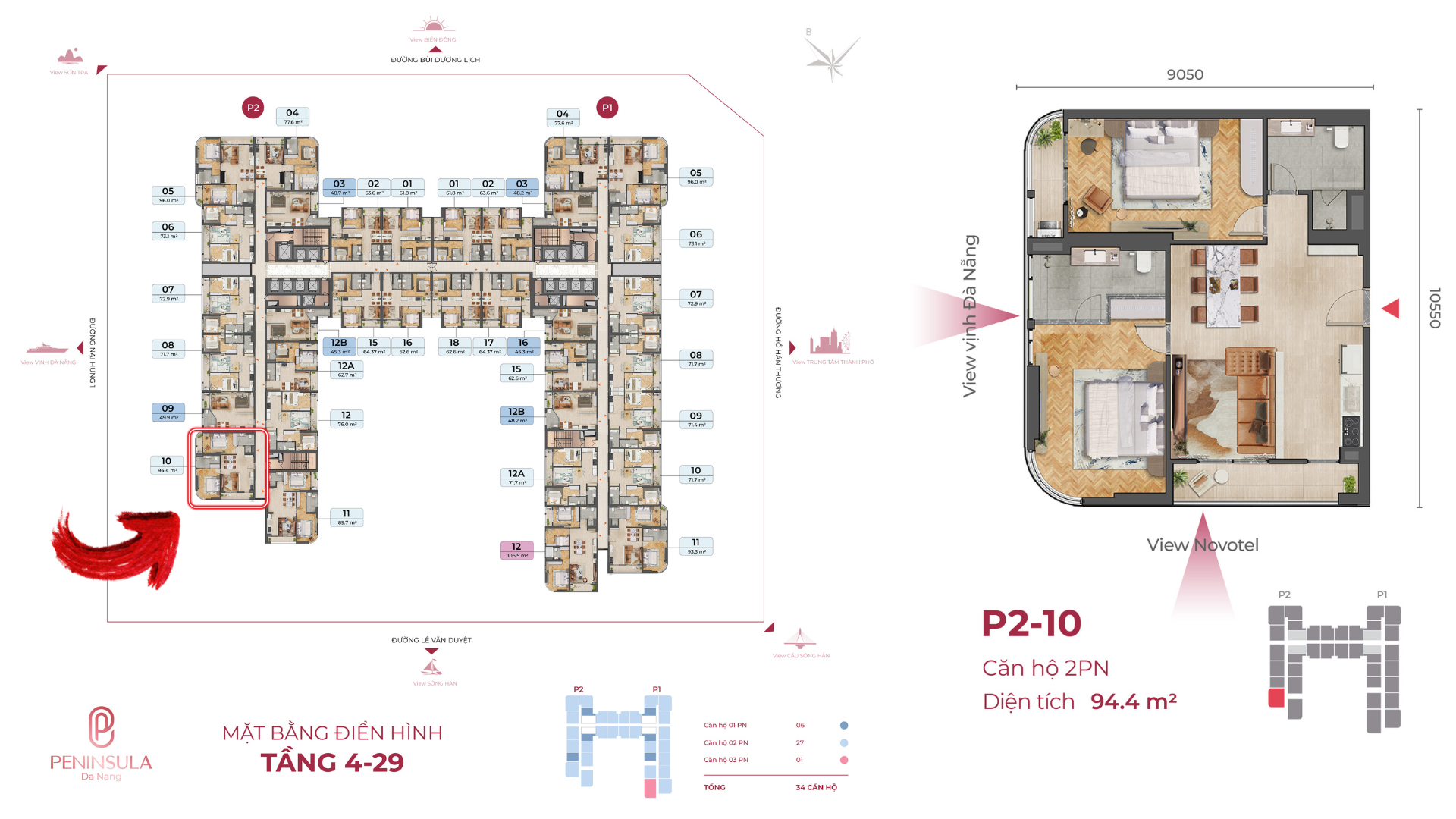Căn Góc 2PN View Vĩnh Cửu Thành Phố & Vịnh Thuận Phước cuối cùng Peninsula